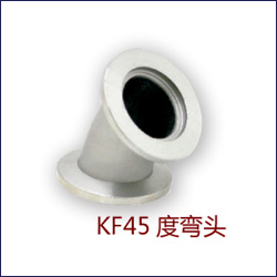 KF-BWG高真空波紋管